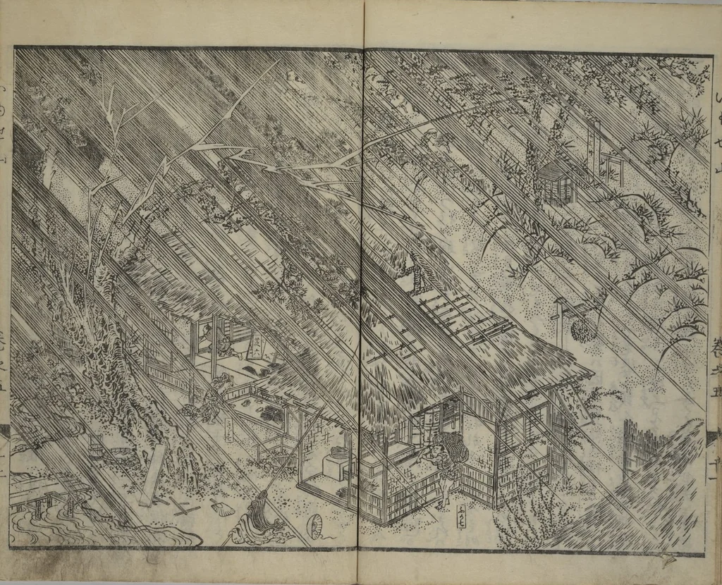 An illustration from The Mountains of Husband and Wife (Onyo imoseyama 阥阦妹背山), 1810, leaf 13