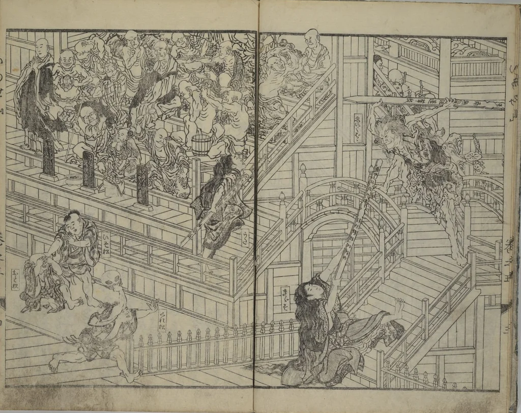 An illustration from The Mountains of Husband and Wife (Onyo imoseyama 阥阦妹背山), 1810, leaf 5
