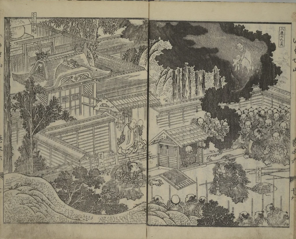 An illustration from The Mountains of Husband and Wife (Onyo imoseyama 阥阦妹背山), 1810, leaf 21