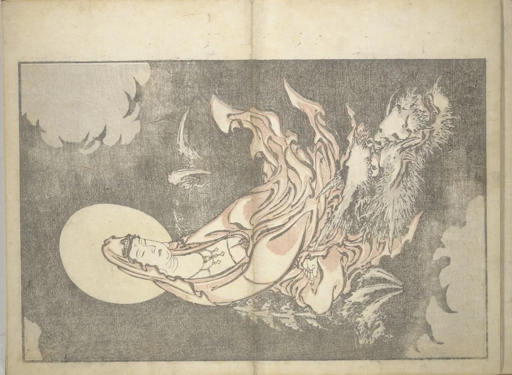 An illustration from A Realistic Sketchbook by Hokusai (Hokusai shashin gafu 北斎写真画譜), 1814, leaf 8