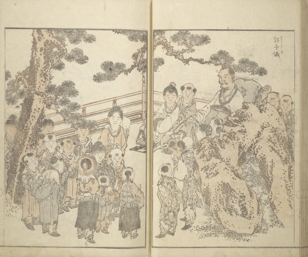 An illustration from Various Pictures by Hokusai (Hokusai soga 北斎麁画), 1820, leaf 26