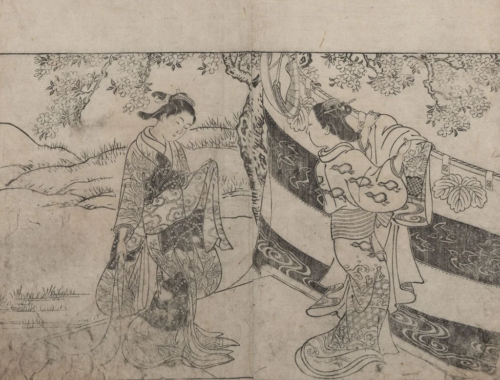 An illustration from The drawing manual: The Evergreens (Ehon Tokiwagusa 絵本常盤草) : [volumes 2-3], 1731, leaf 4