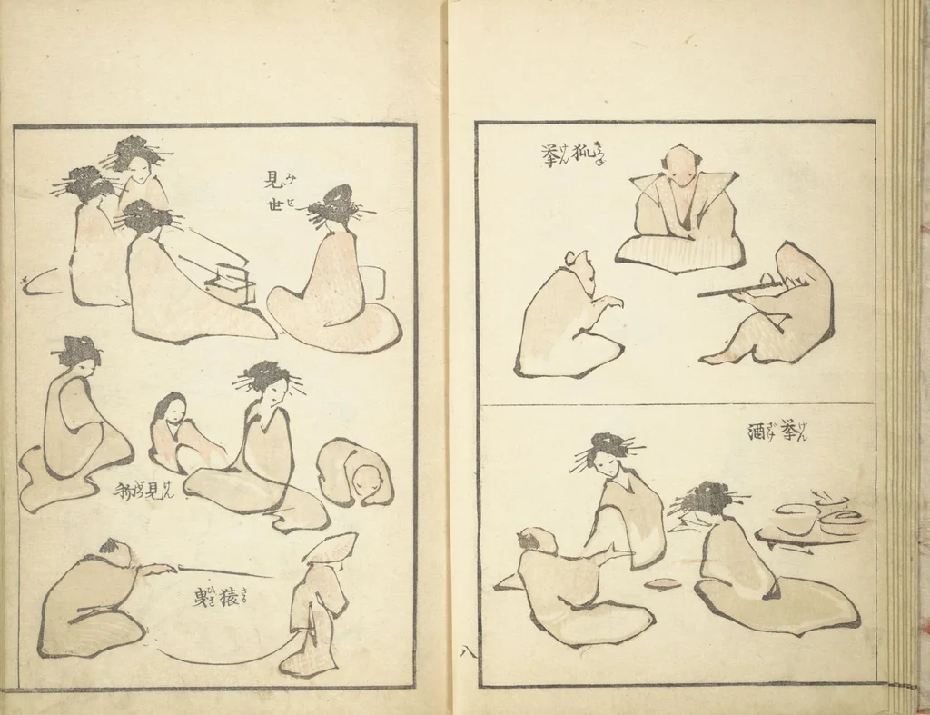 An illustration from Transmitting the Spirit, Revealing Form of Things: Picture Album of Drawings at One Stroke (Denshin kaishu ippitsu gafu 伝神開手 一筆画譜), 1823, leaf 10