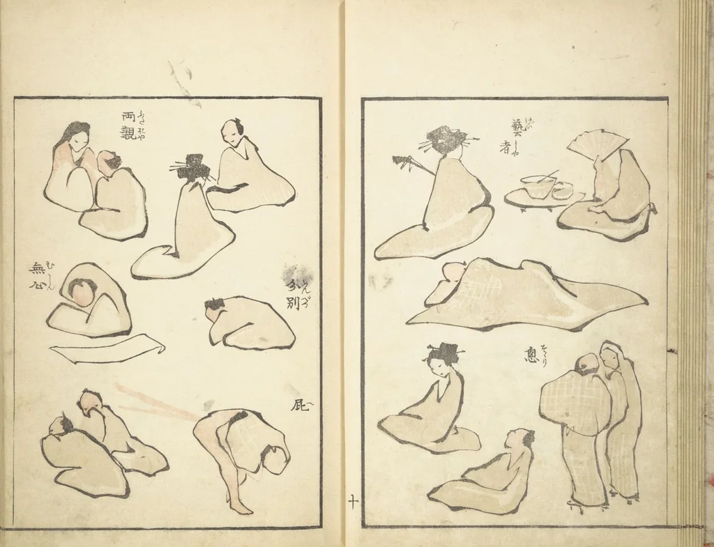 An illustration from Transmitting the Spirit, Revealing Form of Things: Picture Album of Drawings at One Stroke (Denshin kaishu ippitsu gafu 伝神開手 一筆画譜), 1823, leaf 12