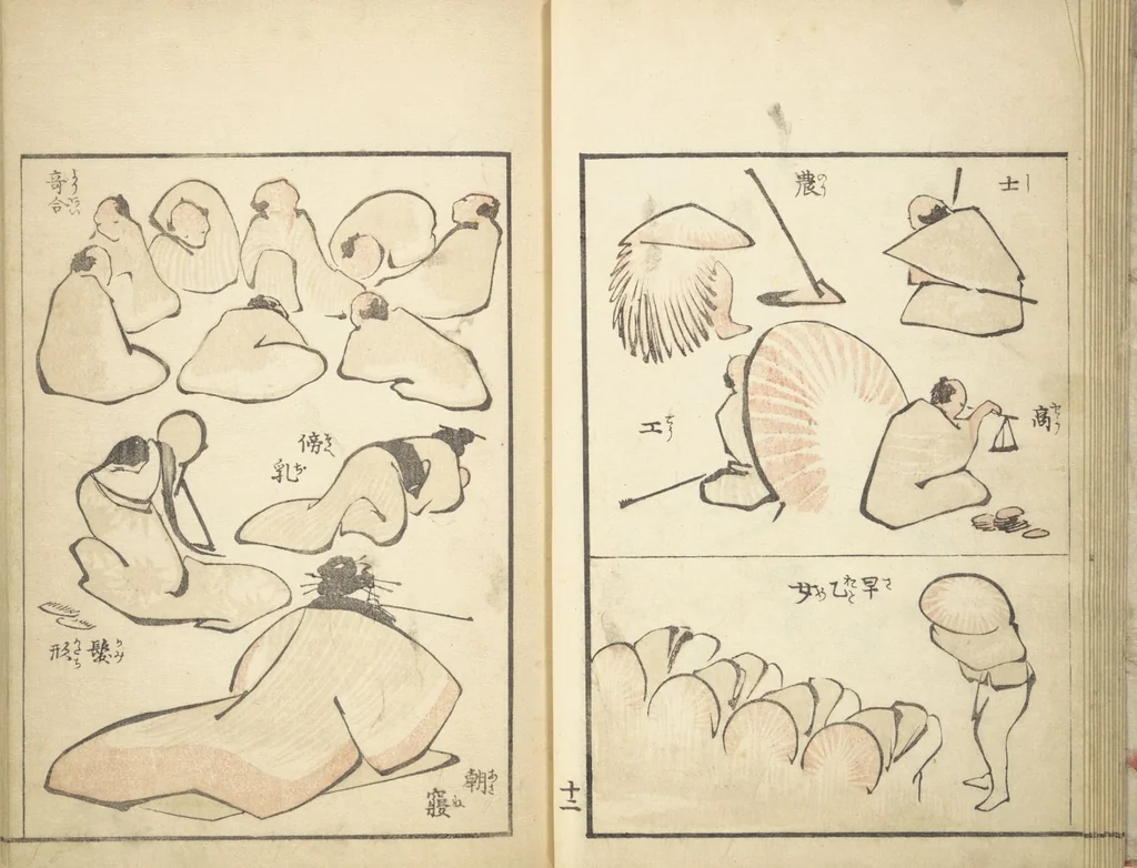 An illustration from Transmitting the Spirit, Revealing Form of Things: Picture Album of Drawings at One Stroke (Denshin kaishu ippitsu gafu 伝神開手 一筆画譜), 1823, leaf 14