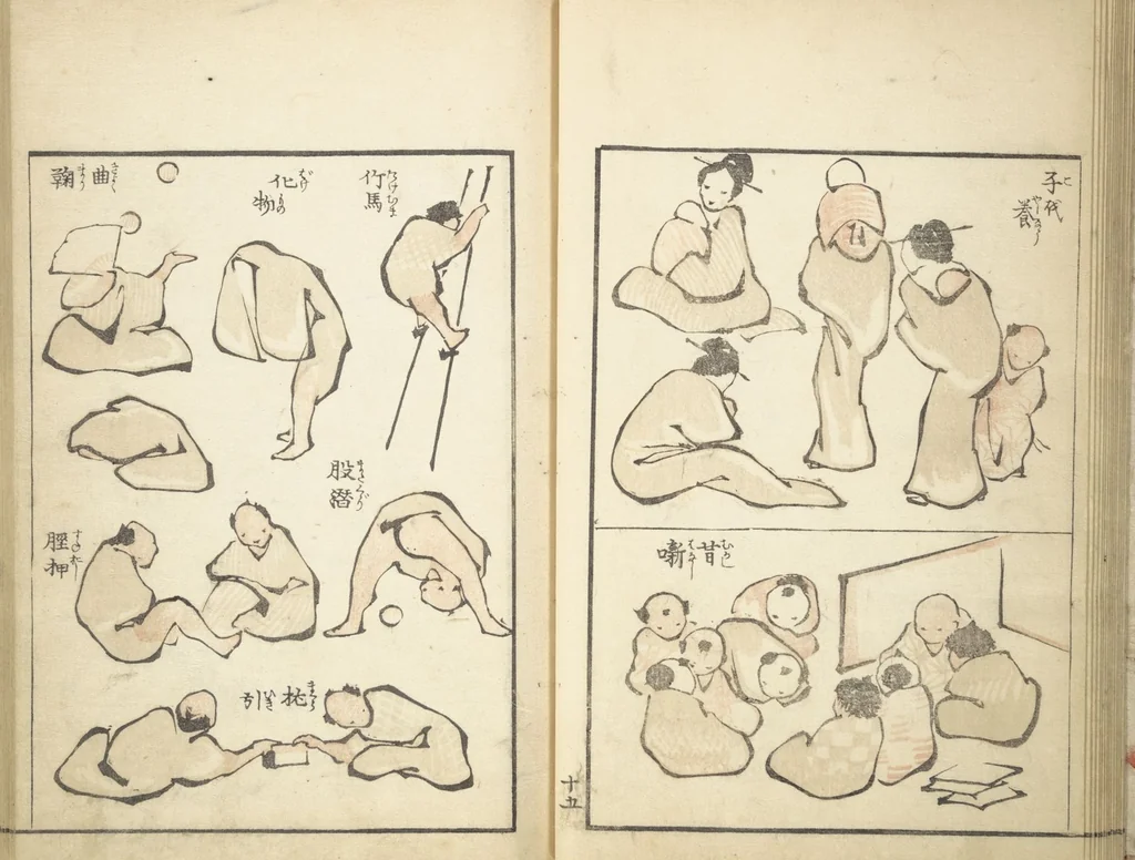 An illustration from Transmitting the Spirit, Revealing Form of Things: Picture Album of Drawings at One Stroke (Denshin kaishu ippitsu gafu 伝神開手 一筆画譜), 1823, leaf 17
