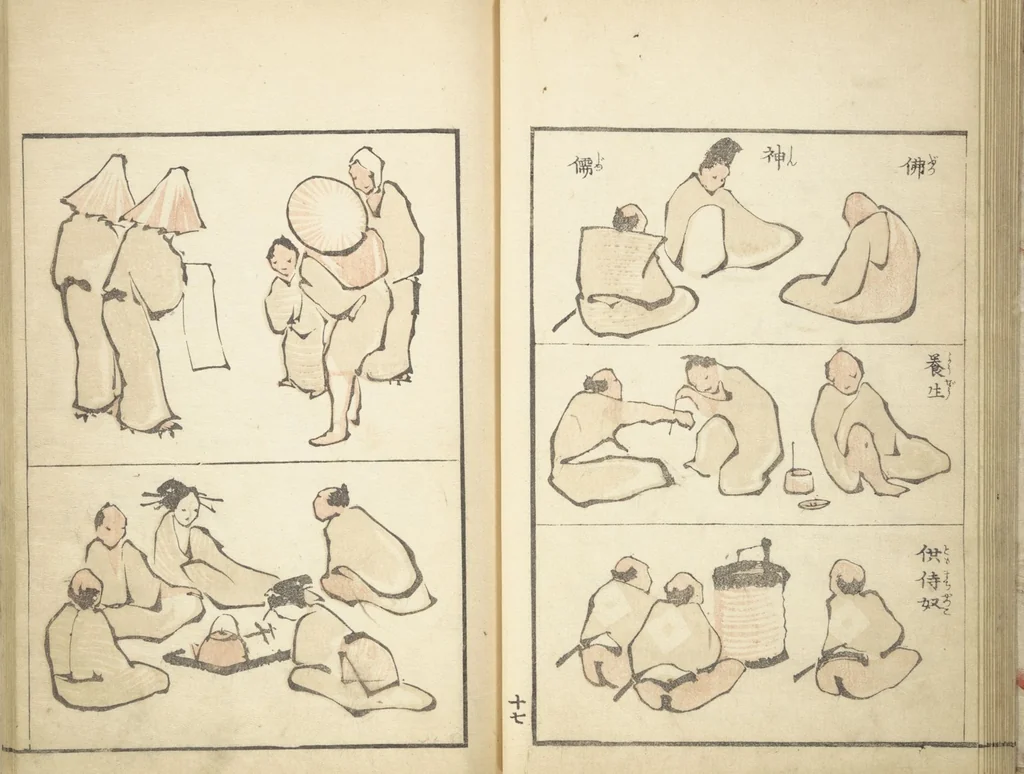 An illustration from Transmitting the Spirit, Revealing Form of Things: Picture Album of Drawings at One Stroke (Denshin kaishu ippitsu gafu 伝神開手 一筆画譜), 1823, leaf 19