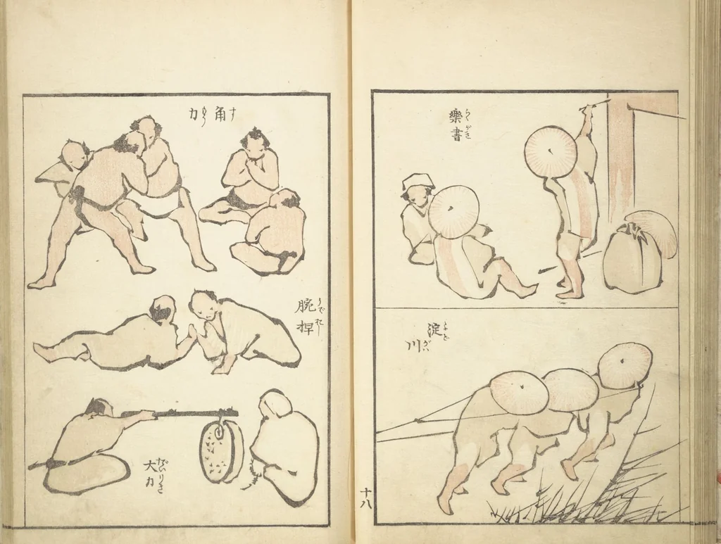 An illustration from Transmitting the Spirit, Revealing Form of Things: Picture Album of Drawings at One Stroke (Denshin kaishu ippitsu gafu 伝神開手 一筆画譜), 1823, leaf 20