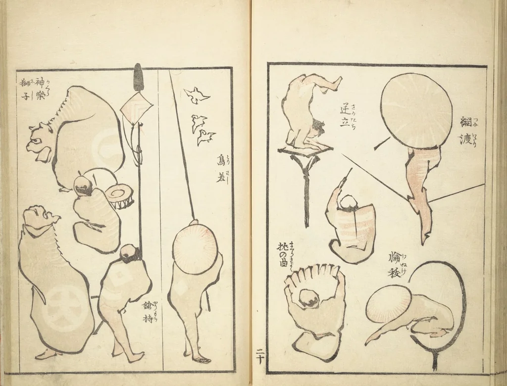 An illustration from Transmitting the Spirit, Revealing Form of Things: Picture Album of Drawings at One Stroke (Denshin kaishu ippitsu gafu 伝神開手 一筆画譜), 1823, leaf 22