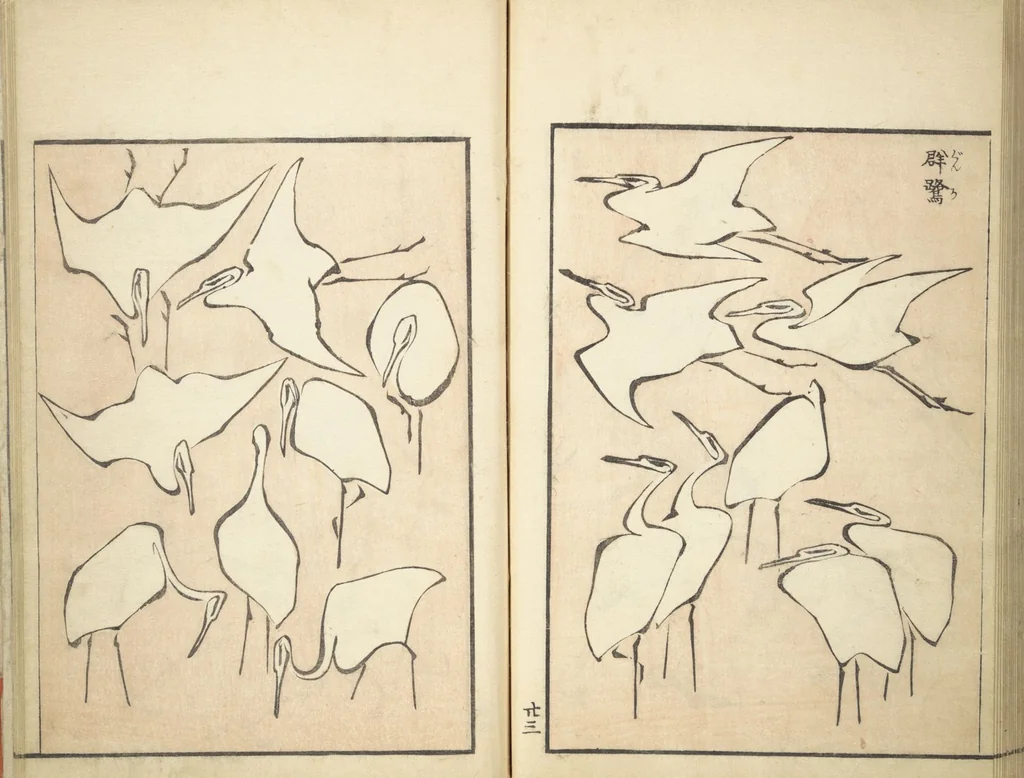 An illustration from Transmitting the Spirit, Revealing Form of Things: Picture Album of Drawings at One Stroke (Denshin kaishu ippitsu gafu 伝神開手 一筆画譜), 1823, leaf 25