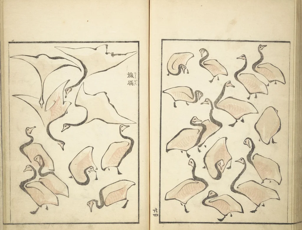 An illustration from Transmitting the Spirit, Revealing Form of Things: Picture Album of Drawings at One Stroke (Denshin kaishu ippitsu gafu 伝神開手 一筆画譜), 1823, leaf 26