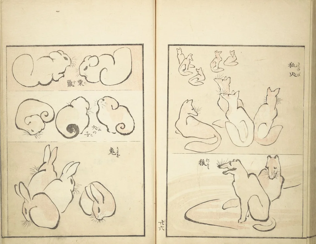 An illustration from Transmitting the Spirit, Revealing Form of Things: Picture Album of Drawings at One Stroke (Denshin kaishu ippitsu gafu 伝神開手 一筆画譜), 1823, leaf 28