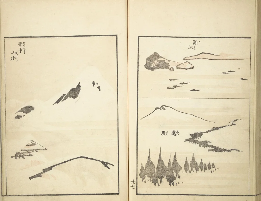 An illustration from Transmitting the Spirit, Revealing Form of Things: Picture Album of Drawings at One Stroke (Denshin kaishu ippitsu gafu 伝神開手 一筆画譜), 1823, leaf 29