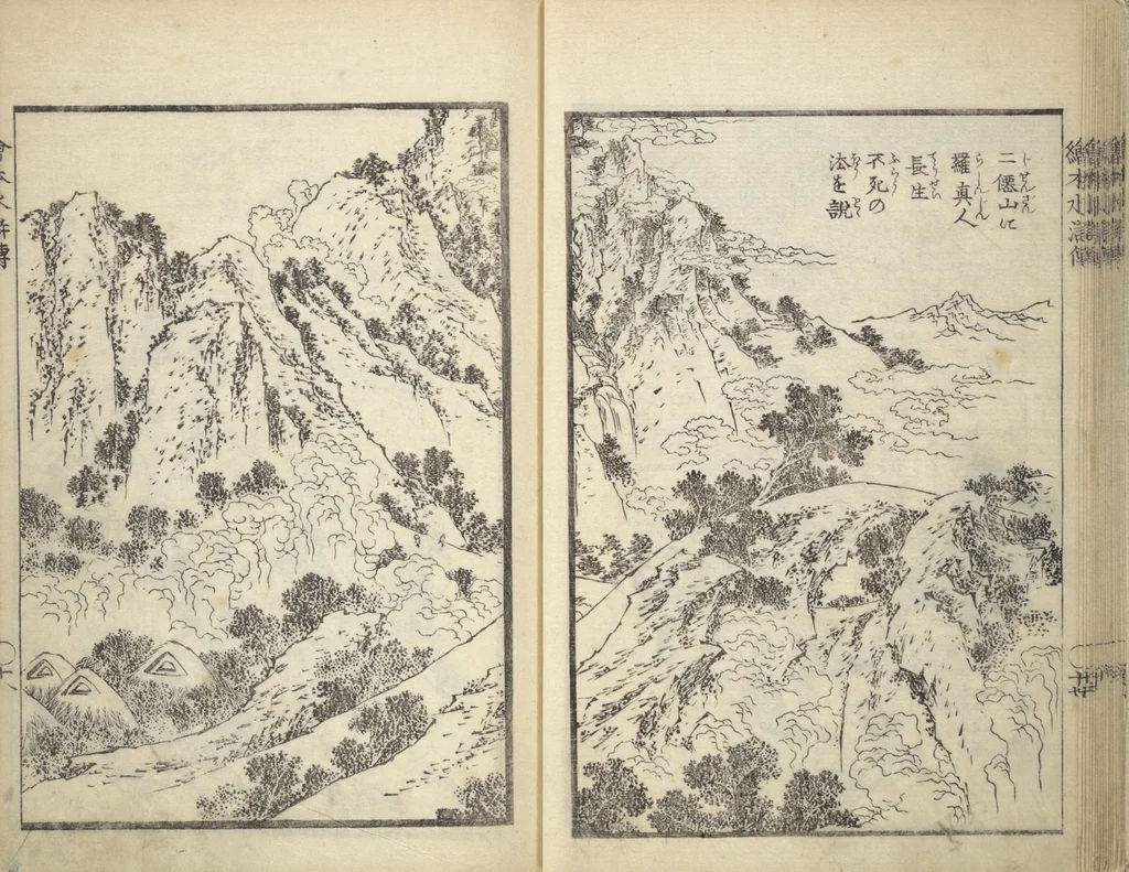 An illustration from Picture Book of the Suikoden (The Water Margin) Loyalty (Chūgi Suikoden ehon 忠義水滸伝画本), 1829, leaf 20