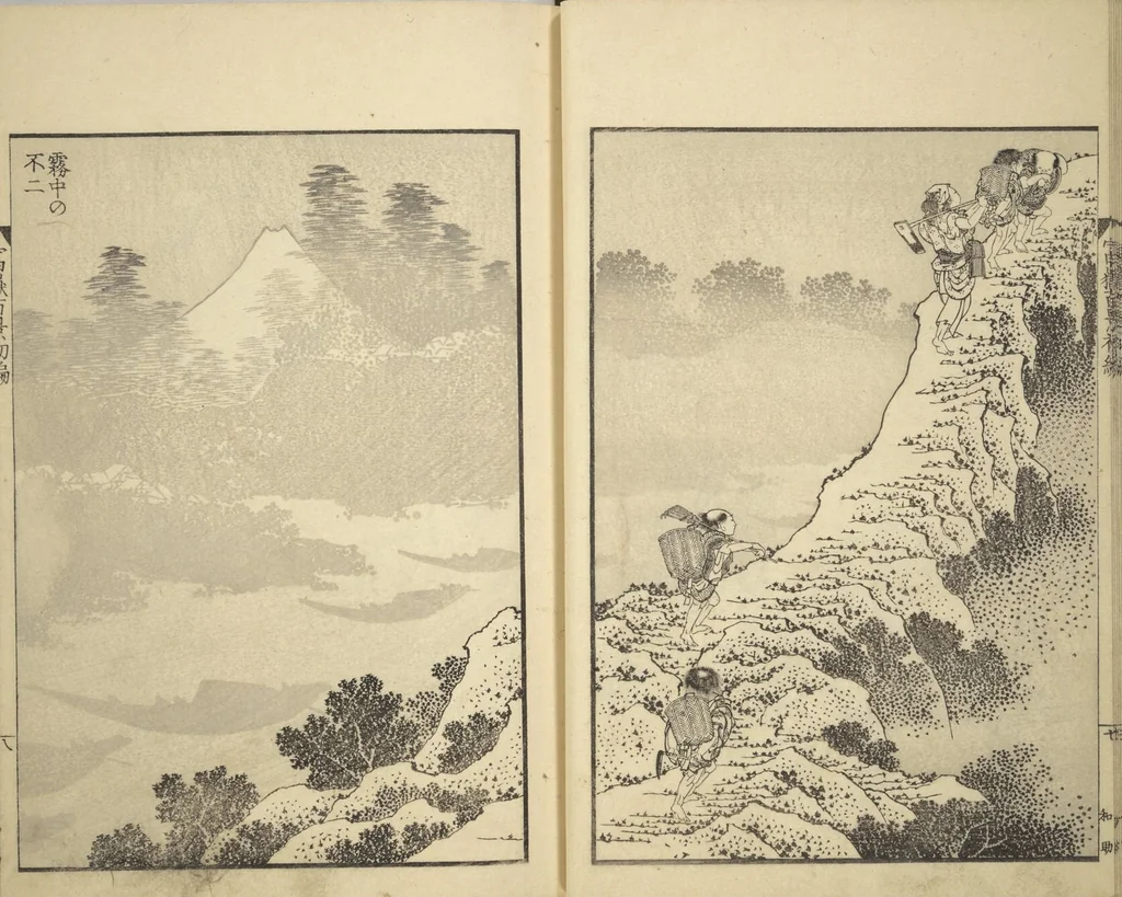 An illustration from One Hundred Views of Mount Fuji (Fugaku hyakkei 富嶽百景) : [volume 1], 1834, leaf 10