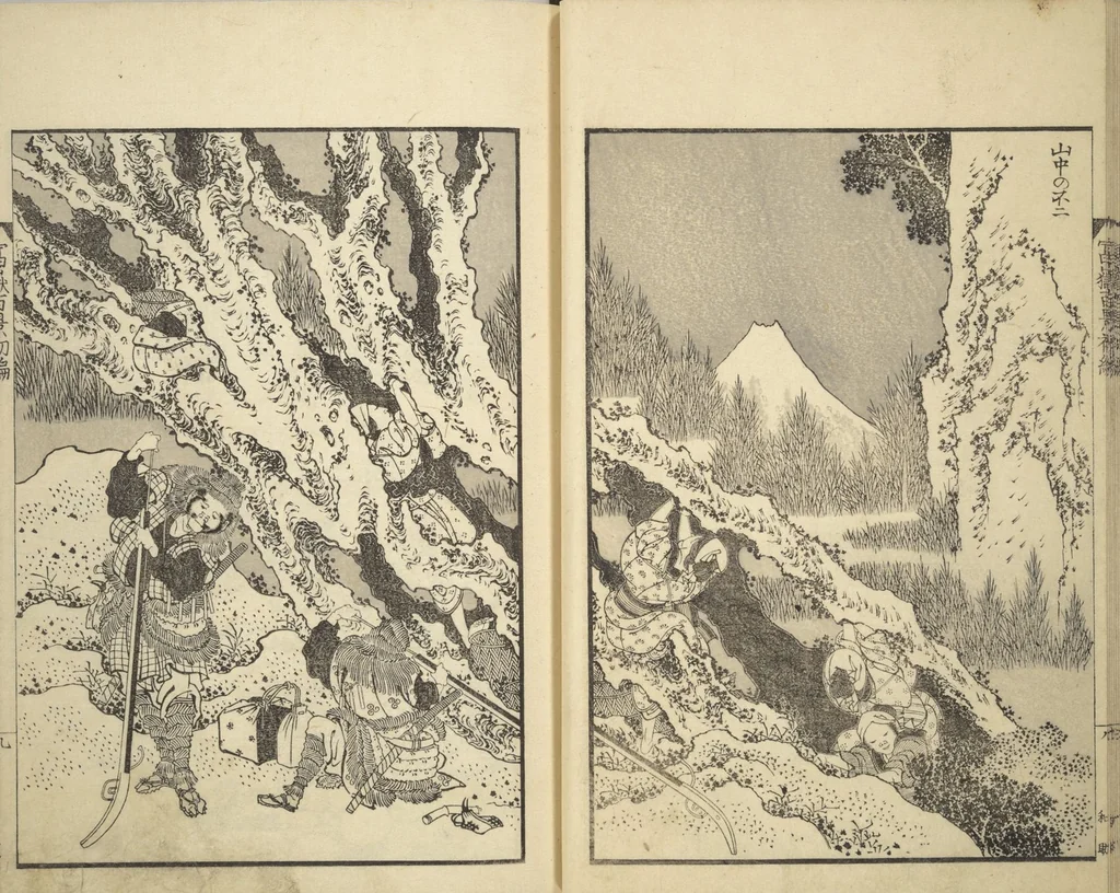 An illustration from One Hundred Views of Mount Fuji (Fugaku hyakkei 富嶽百景) : [volume 1], 1834, leaf 11