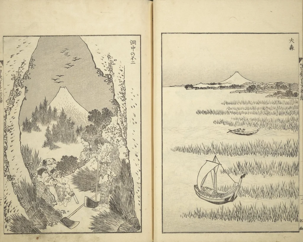 An illustration from One Hundred Views of Mount Fuji (Fugaku hyakkei 富嶽百景) : [volume 1], 1834, leaf 14