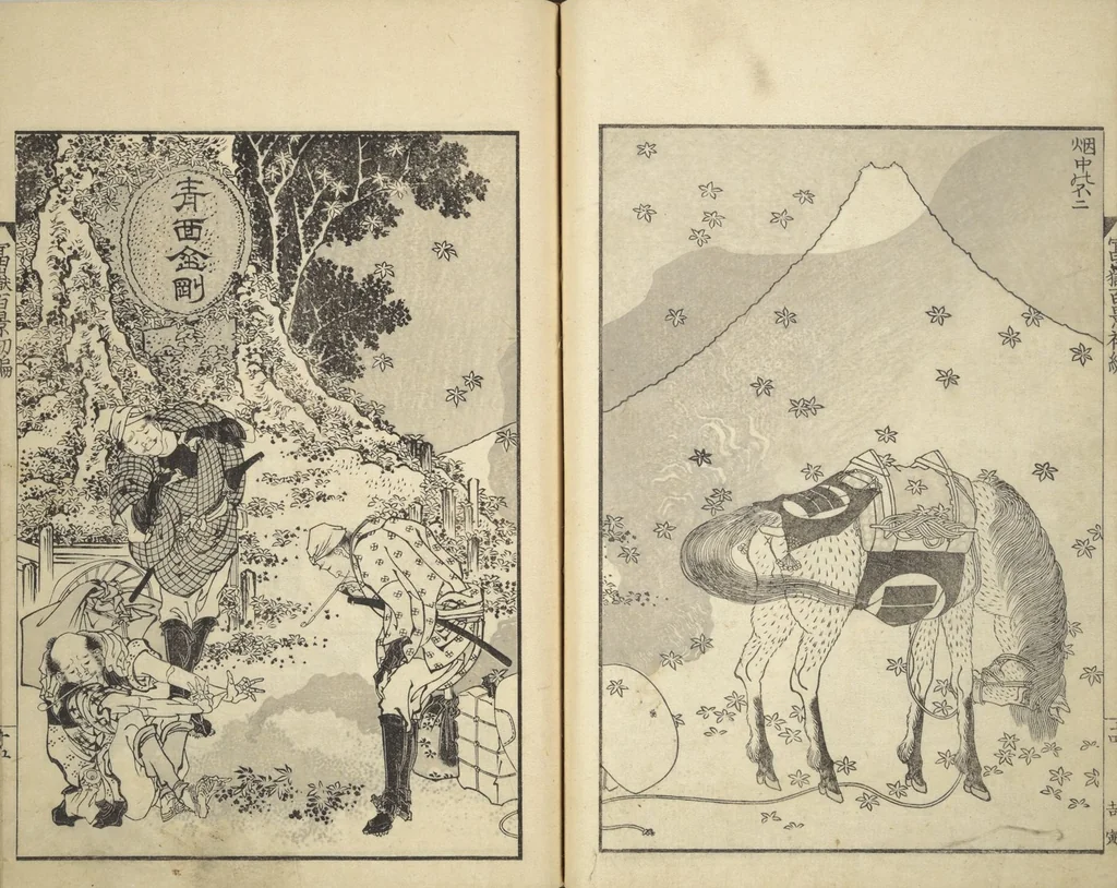 An illustration from One Hundred Views of Mount Fuji (Fugaku hyakkei 富嶽百景) : [volume 1], 1834, leaf 16