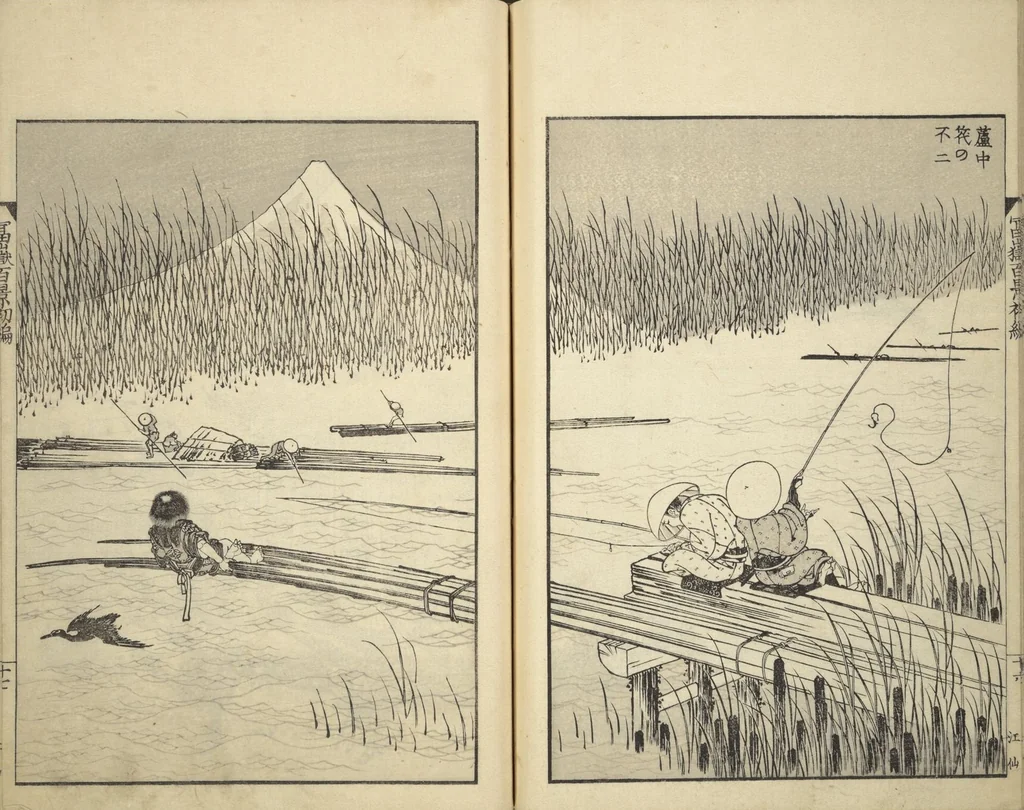 An illustration from One Hundred Views of Mount Fuji (Fugaku hyakkei 富嶽百景) : [volume 1], 1834, leaf 18