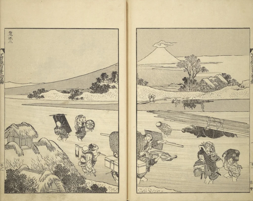 An illustration from One Hundred Views of Mount Fuji (Fugaku hyakkei 富嶽百景) : [volume 1], 1834, leaf 23