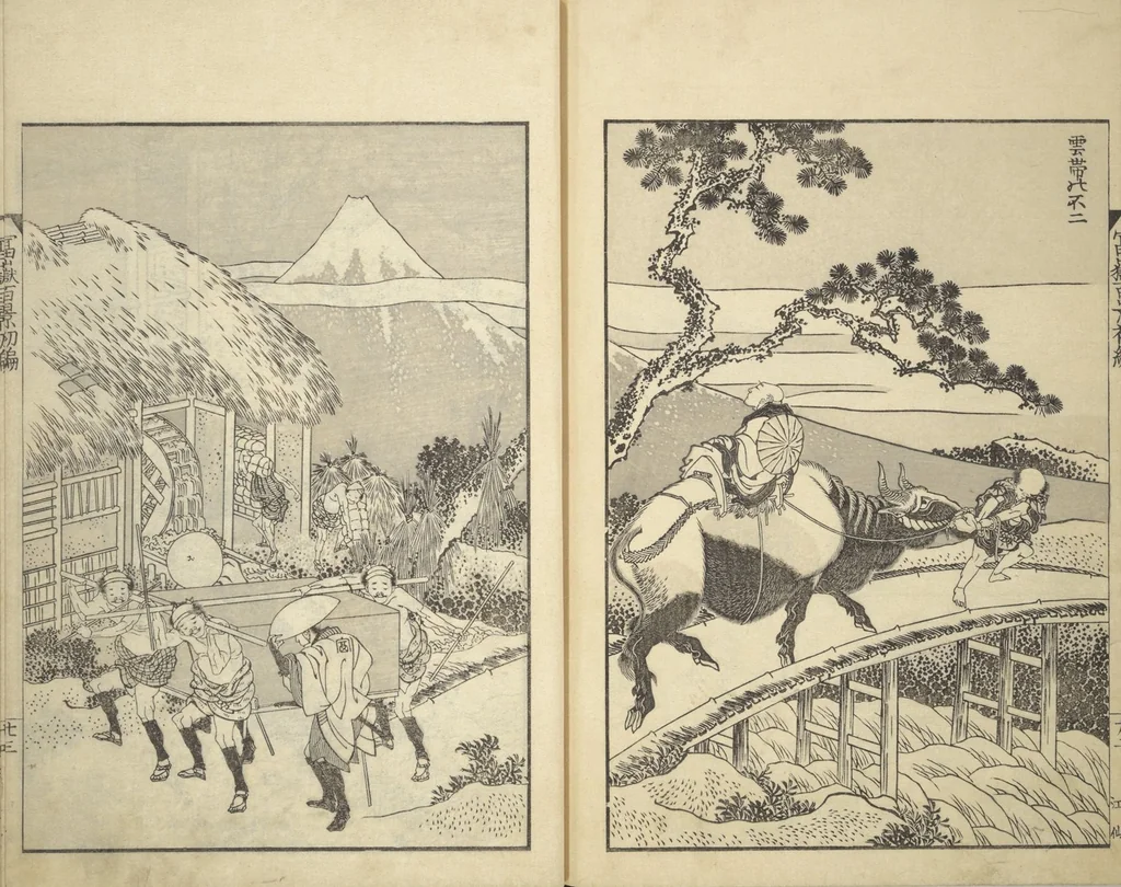 An illustration from One Hundred Views of Mount Fuji (Fugaku hyakkei 富嶽百景) : [volume 1], 1834, leaf 24