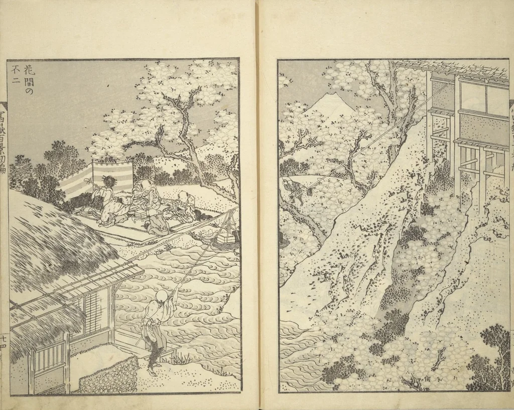 An illustration from One Hundred Views of Mount Fuji (Fugaku hyakkei 富嶽百景) : [volume 1], 1834, leaf 25