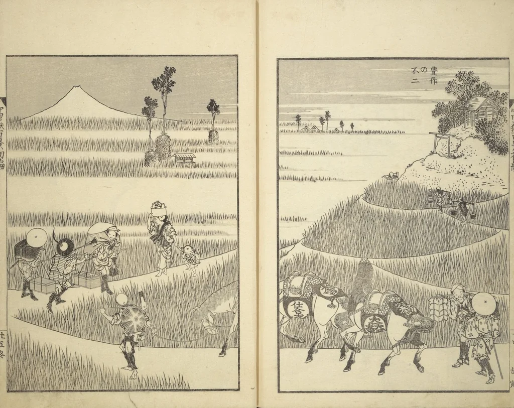 An illustration from One Hundred Views of Mount Fuji (Fugaku hyakkei 富嶽百景) : [volume 1], 1834, leaf 26