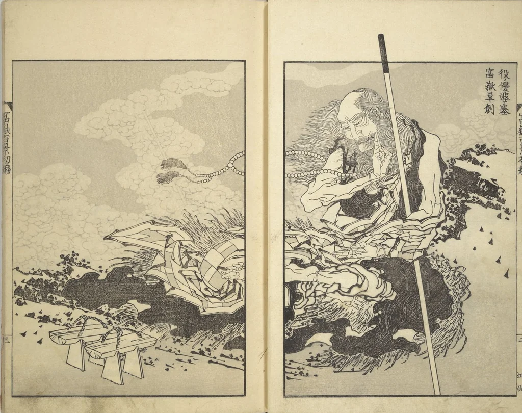 An illustration from One Hundred Views of Mount Fuji (Fugaku hyakkei 富嶽百景) : [volume 1], 1834, leaf 5