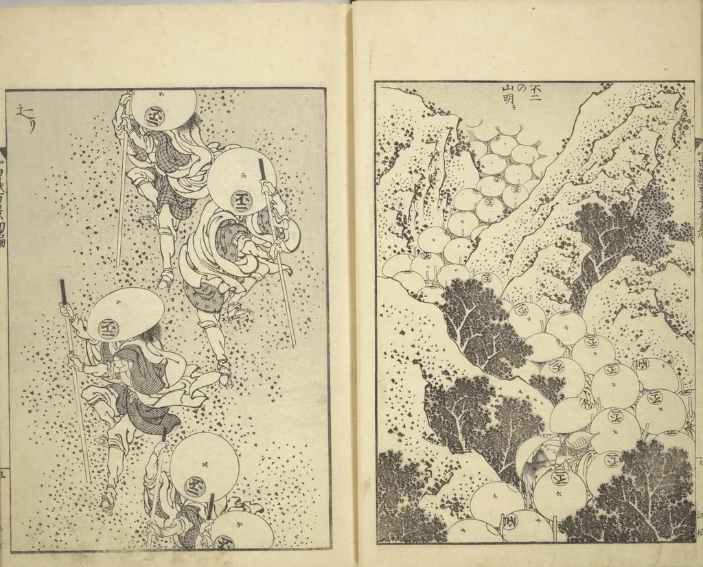 An illustration from One Hundred Views of Mount Fuji (Fugaku hyakkei 富嶽百景) : [volume 1], 1834, leaf 7
