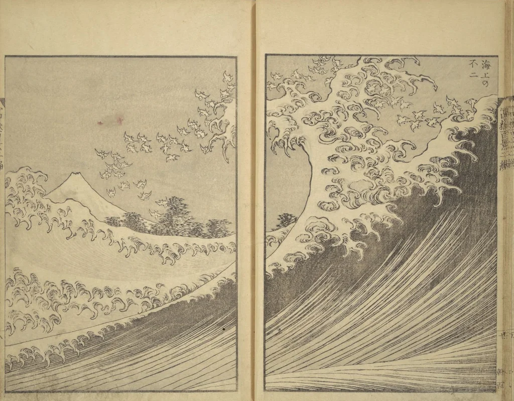 An illustration from One Hundred Views of Mount Fuji (Fugaku hyakkei 富嶽百景) : [volume 2], 1835, leaf 10