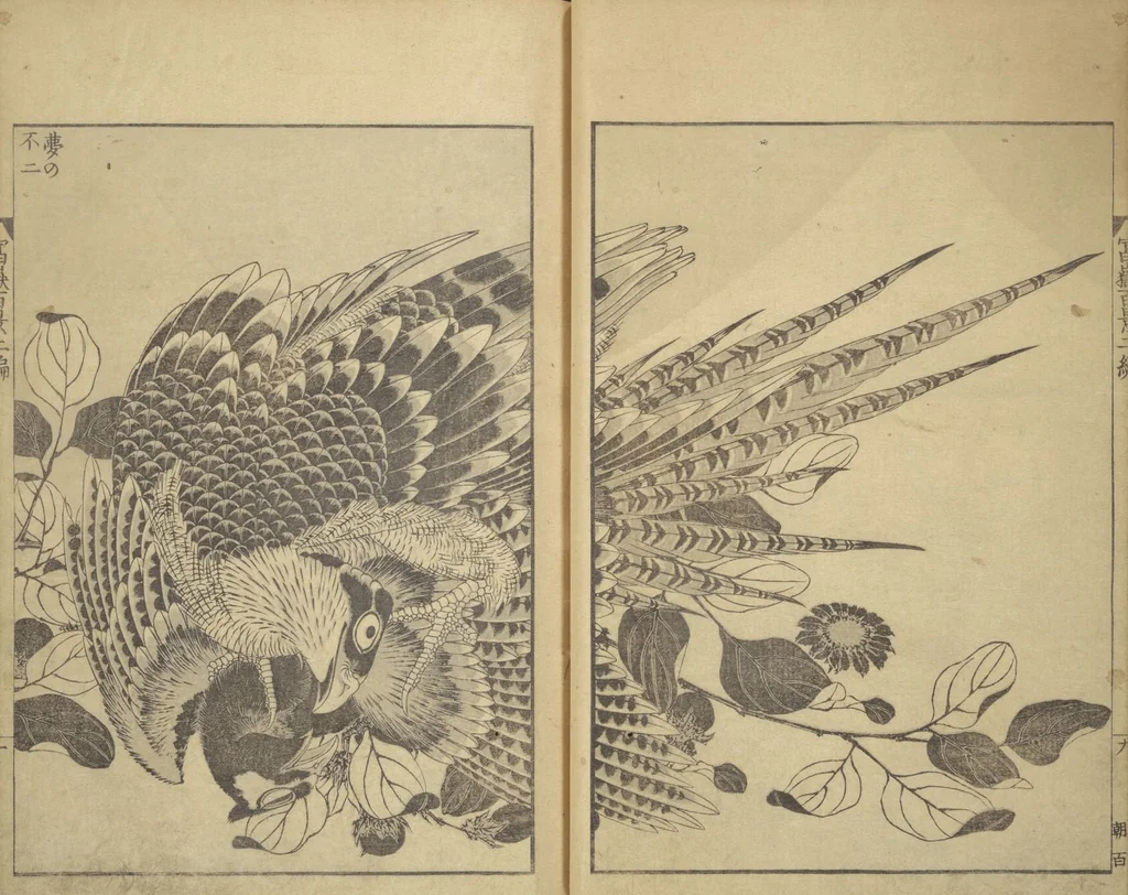 An illustration from One Hundred Views of Mount Fuji (Fugaku hyakkei 富嶽百景) : [volume 2], 1835, leaf 12