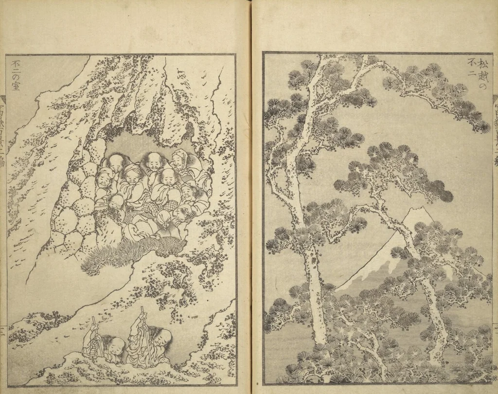An illustration from One Hundred Views of Mount Fuji (Fugaku hyakkei 富嶽百景) : [volume 2], 1835, leaf 14