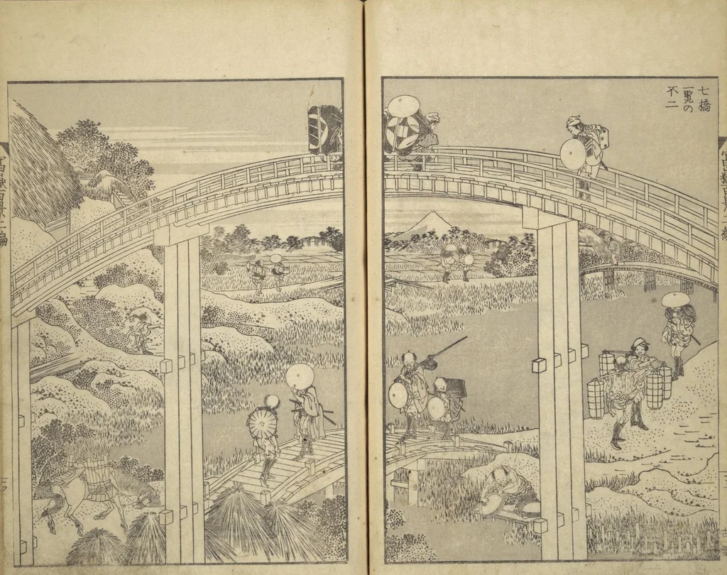 An illustration from One Hundred Views of Mount Fuji (Fugaku hyakkei 富嶽百景) : [volume 2], 1835, leaf 16