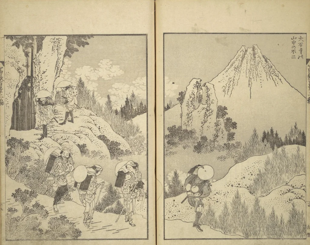 An illustration from One Hundred Views of Mount Fuji (Fugaku hyakkei 富嶽百景) : [volume 2], 1835, leaf 17