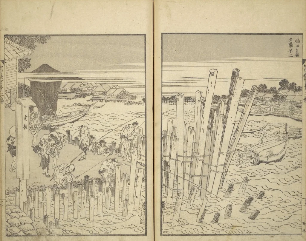 An illustration from One Hundred Views of Mount Fuji (Fugaku hyakkei 富嶽百景) : [volume 2], 1835, leaf 18