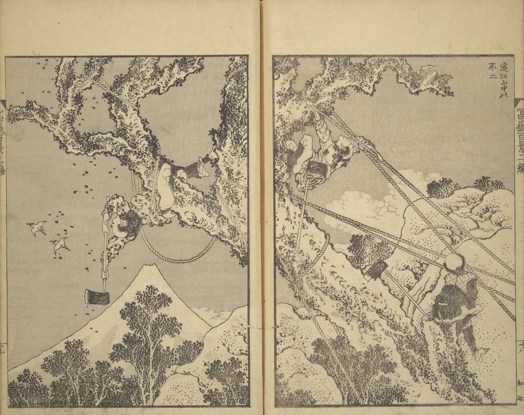 An illustration from One Hundred Views of Mount Fuji (Fugaku hyakkei 富嶽百景) : [volume 2], 1835, leaf 21