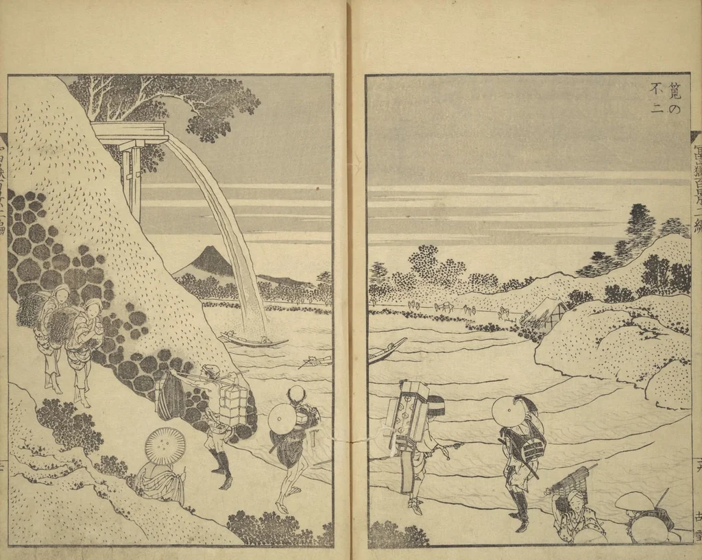An illustration from One Hundred Views of Mount Fuji (Fugaku hyakkei 富嶽百景) : [volume 2], 1835, leaf 22