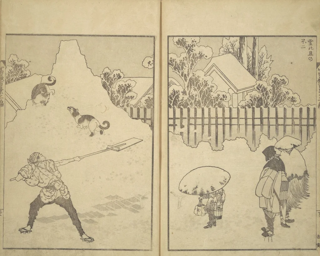 An illustration from One Hundred Views of Mount Fuji (Fugaku hyakkei 富嶽百景) : [volume 2], 1835, leaf 24