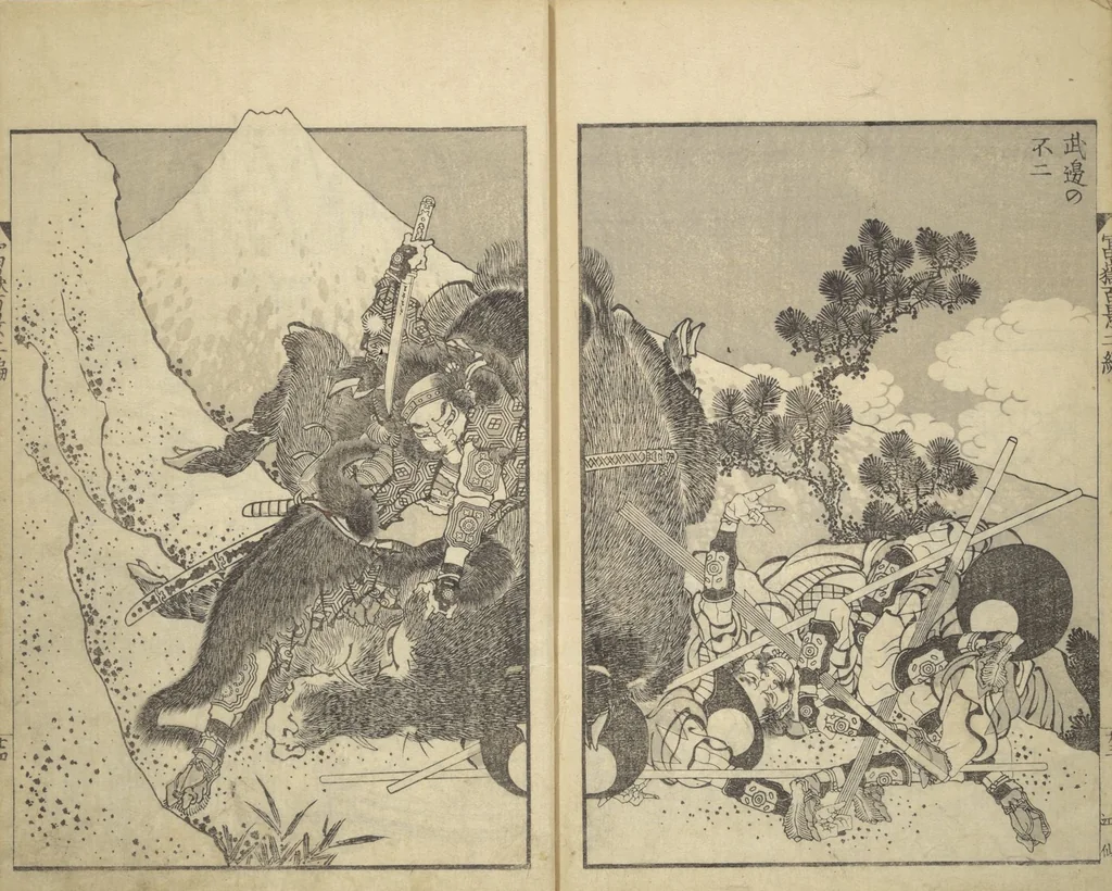 An illustration from One Hundred Views of Mount Fuji (Fugaku hyakkei 富嶽百景) : [volume 2], 1835, leaf 26