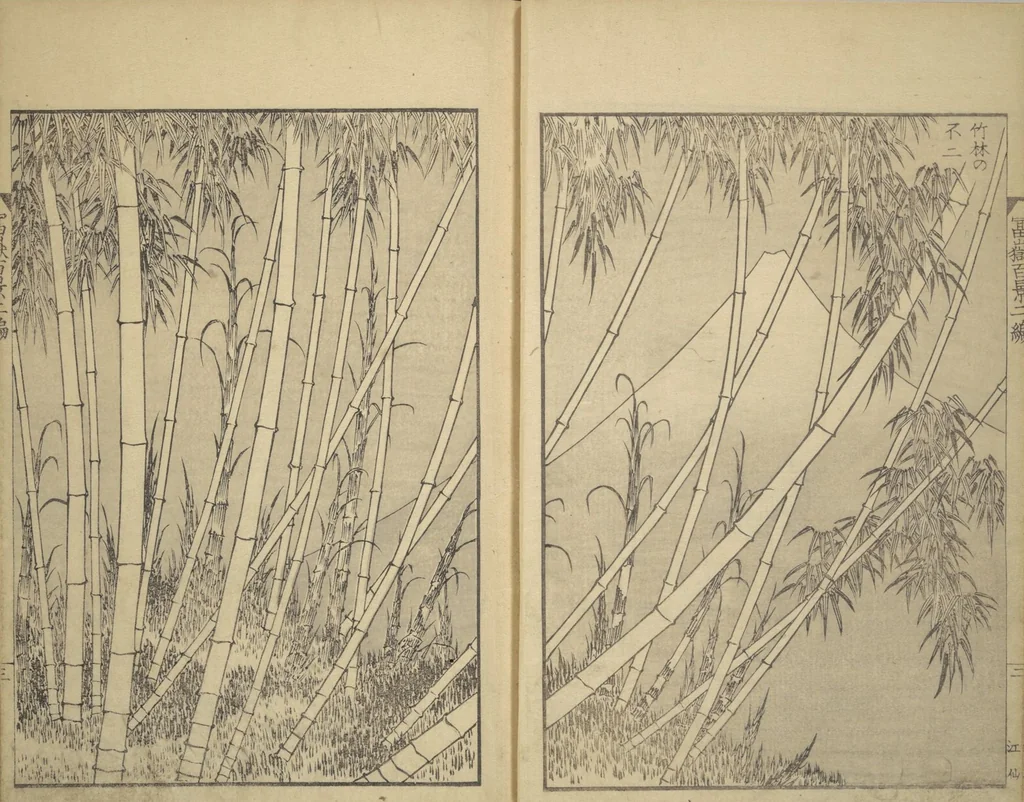 An illustration from One Hundred Views of Mount Fuji (Fugaku hyakkei 富嶽百景) : [volume 2], 1835, leaf 5