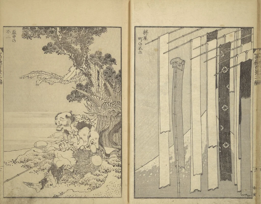 An illustration from One Hundred Views of Mount Fuji (Fugaku hyakkei 富嶽百景) : [volume 2], 1835, leaf 9