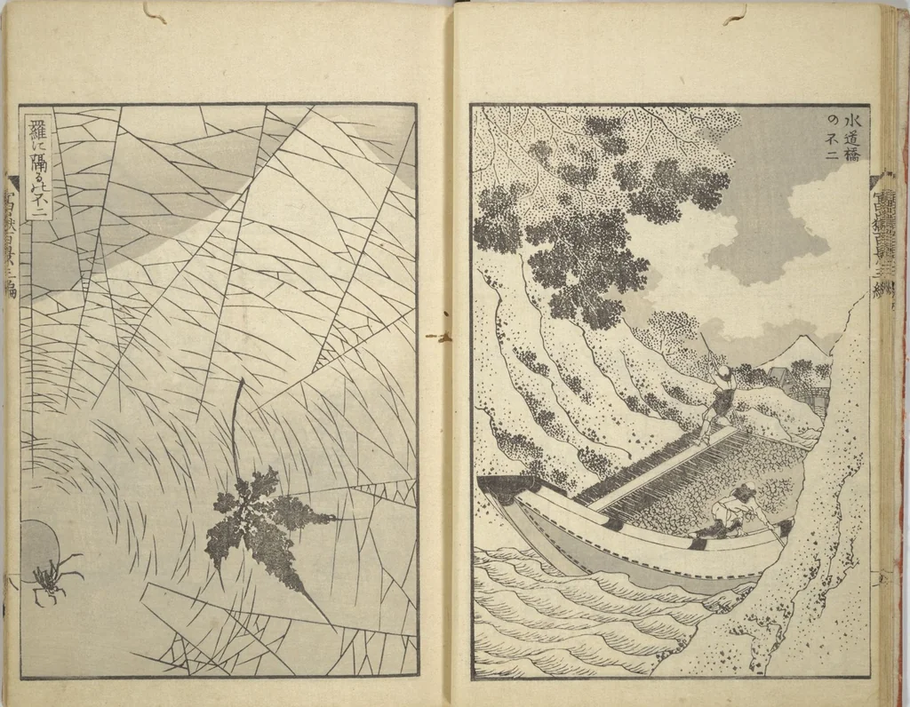 An illustration from One Hundred Views of Mount Fuji (Fugaku hyakkei 富嶽百景) : [volume 3], 1849, leaf 10