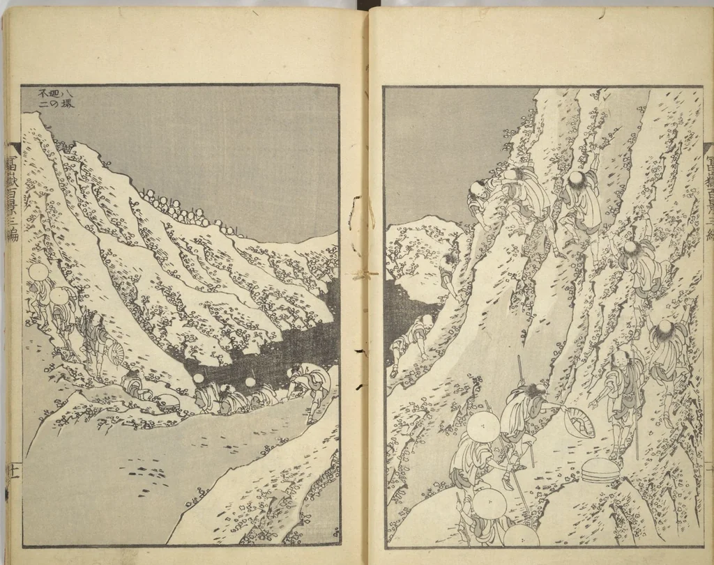 An illustration from One Hundred Views of Mount Fuji (Fugaku hyakkei 富嶽百景) : [volume 3], 1849, leaf 13