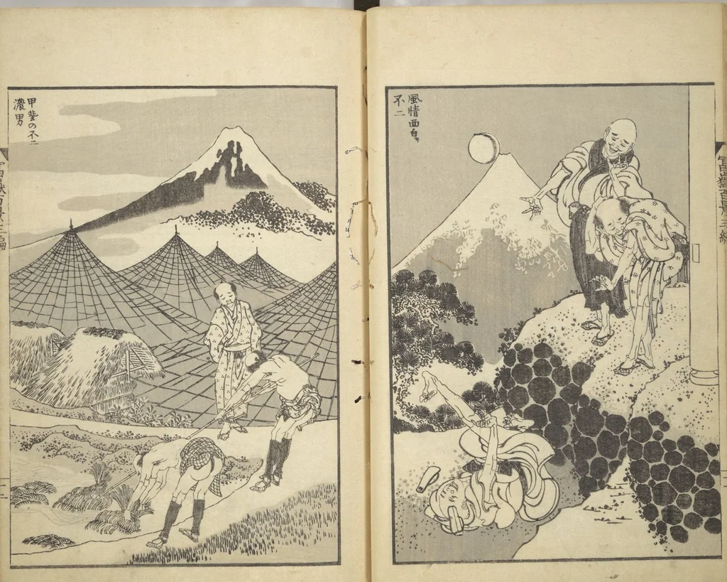 An illustration from One Hundred Views of Mount Fuji (Fugaku hyakkei 富嶽百景) : [volume 3], 1849, leaf 14
