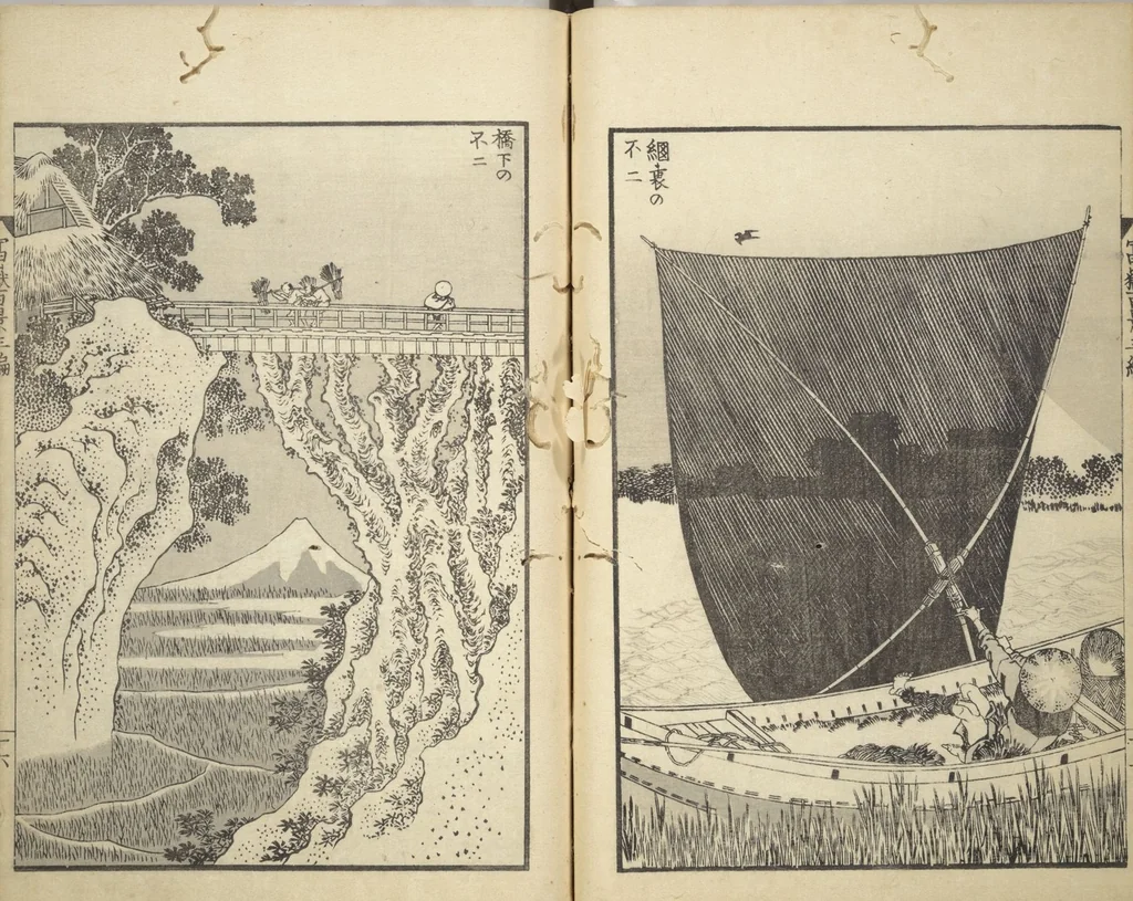 An illustration from One Hundred Views of Mount Fuji (Fugaku hyakkei 富嶽百景) : [volume 3], 1849, leaf 18
