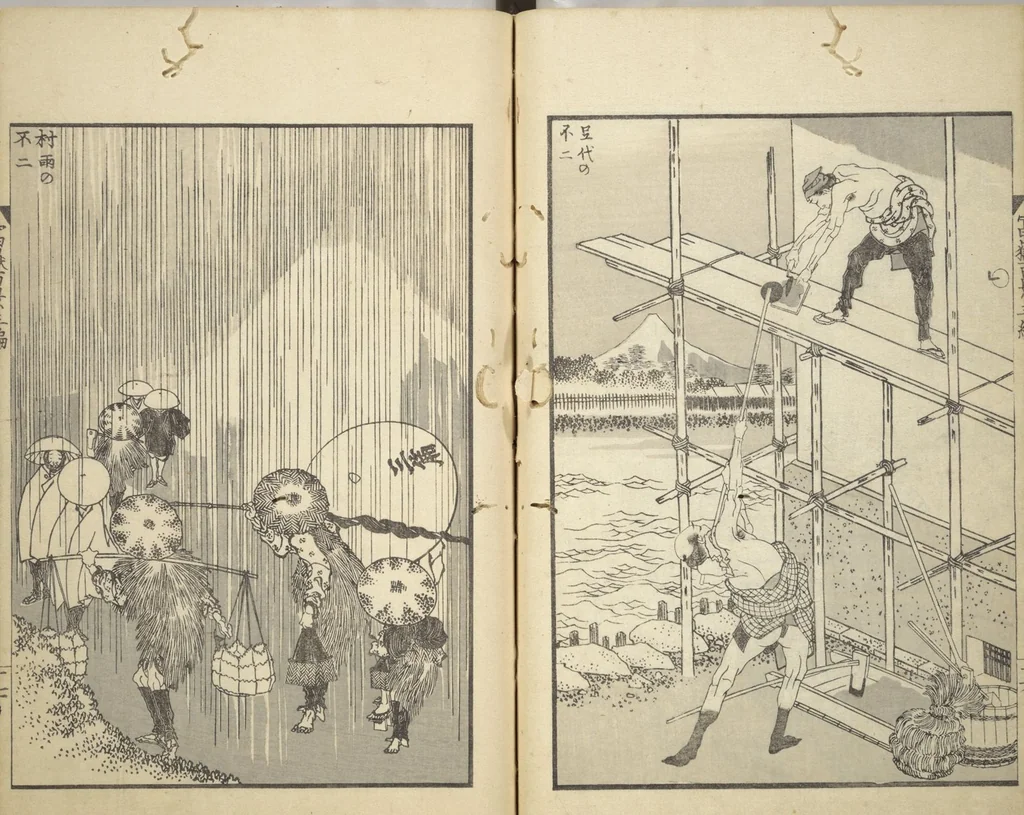 An illustration from One Hundred Views of Mount Fuji (Fugaku hyakkei 富嶽百景) : [volume 3], 1849, leaf 19