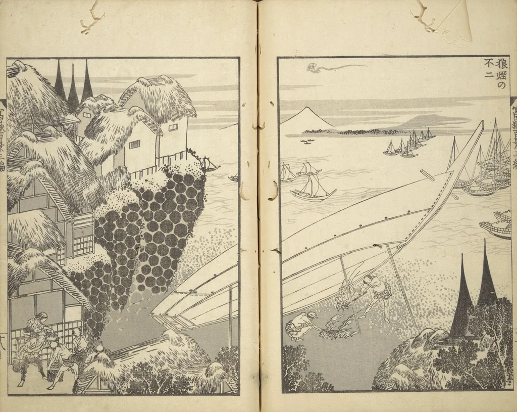 An illustration from One Hundred Views of Mount Fuji (Fugaku hyakkei 富嶽百景) : [volume 3], 1849, leaf 20