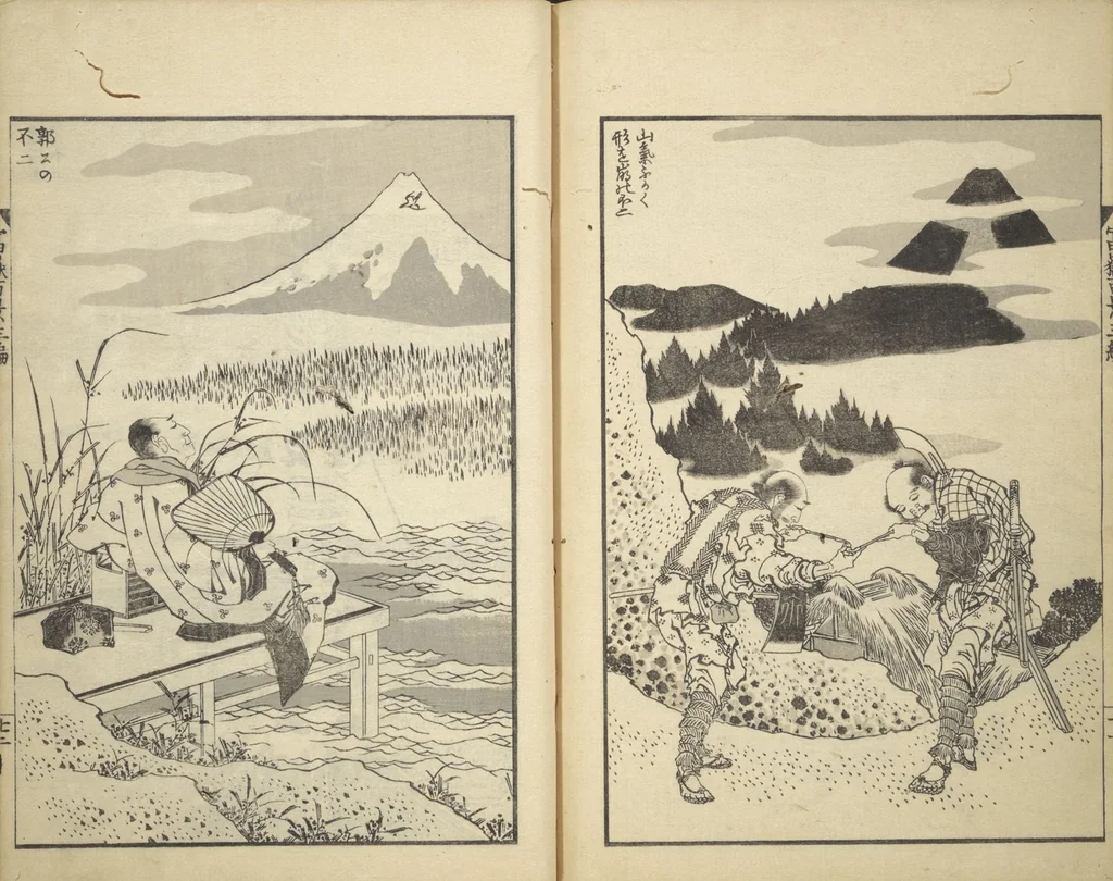An illustration from One Hundred Views of Mount Fuji (Fugaku hyakkei 富嶽百景) : [volume 3], 1849, leaf 24
