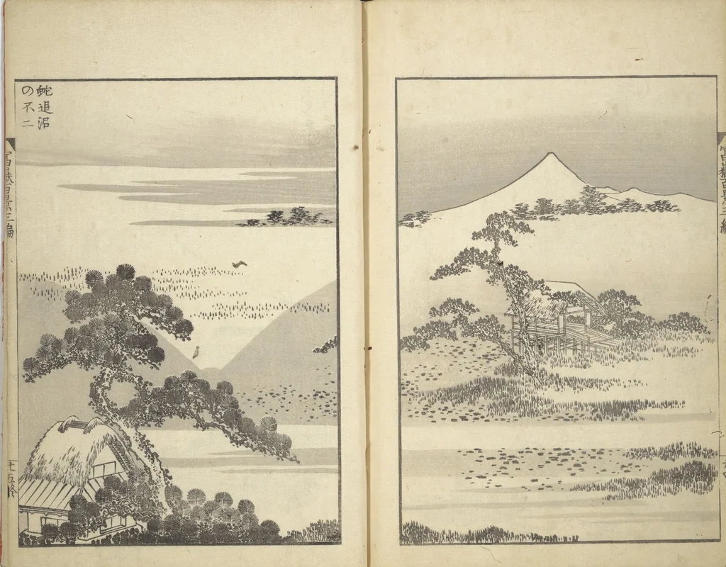 An illustration from One Hundred Views of Mount Fuji (Fugaku hyakkei 富嶽百景) : [volume 3], 1849, leaf 27