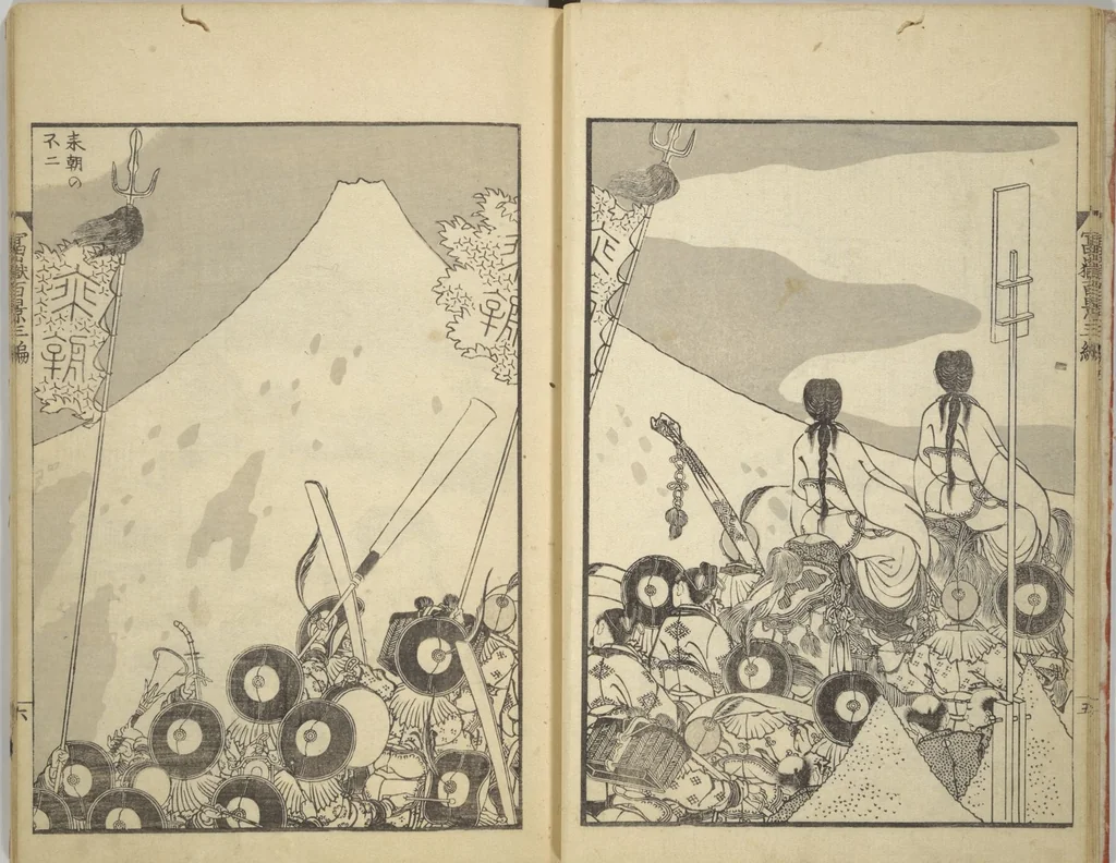 An illustration from One Hundred Views of Mount Fuji (Fugaku hyakkei 富嶽百景) : [volume 3], 1849, leaf 8